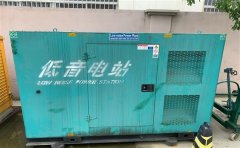 晋源通州四建大波纹箱定制案例